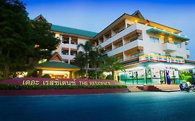 เดอะ เรสซิเดนซ์ โฮเทล (SHA Extra Plus)